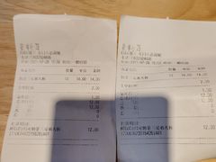 -CoCo都可(八达商城店)