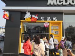 门面-麦当劳(济泺路店)