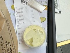 -TACO STAR 塔可星(下沙宝龙店)