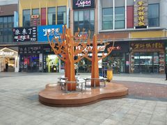 -万达广场(松江店)