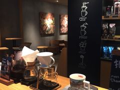 -星巴克(绍兴柯桥柯岩景区店)