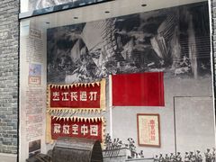 -祥源·阜阳生态乐园