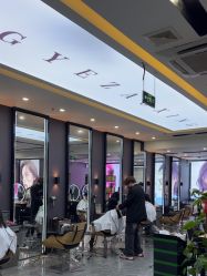 -藤野造型烫染·漂发