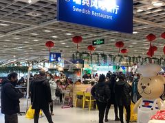 -宜家家居(四元桥商场店)