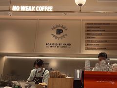 -Peet's 皮爷咖啡(海雅缤纷城店)