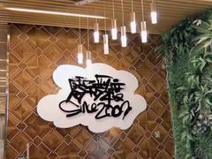 -零下舞度·街舞连锁机构(直沽校区)