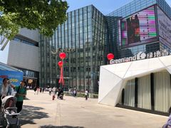 -义乌之心城市生活广场(新马路店)