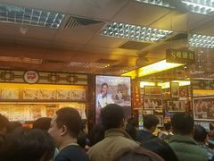 -钜记手信(兴华楼店)