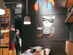 -探鱼·鲜青椒爽麻烤鱼(天河优托邦店)