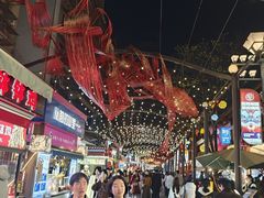 -南屏步行街