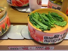 -龍歌自助小火锅(崂山丽达店)