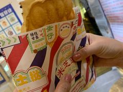 -美芝莲(领展购物广场中关村店)