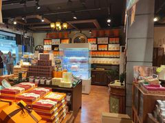 -黄远堂凤梨酥·伴手礼(中山路六店)