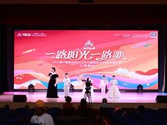 -飞童凡响艺术学校(松江区九里亭校区)