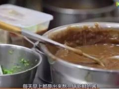-唐记臭干(金鹰后街店)