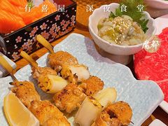 -有喜屋·深夜食堂(环宇荟店)
