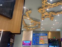 -绸都潮牛道(白土坝店)