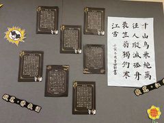-小银星艺术团(夫子庙校区)