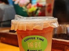 -JINNS锦时 steak&pizza(浸信会礼拜堂旧址店)