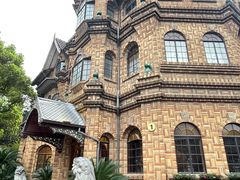 -马勒别墅饭店(静安寺店)