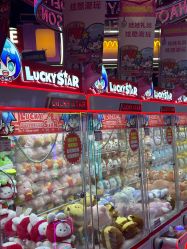 -LuckyStar幸运星家庭娱乐中心(东莞国贸店)