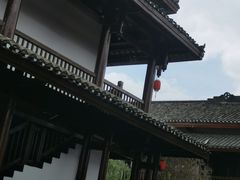 -濮园 · 四合院餐厅