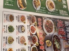 -阿金大白·上海菜馆(新天地店)