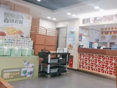 -宏状元现熬粥·京味菜(五棵松店)