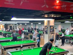 -云川台球(马甸店)