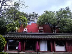 -乌山风景区