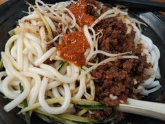 -丽虹云南过桥米线(兴工街店)