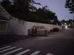 -高榜山景区