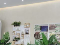 -SENTEA森茶(麦地丽日店)