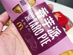 -麦当劳(东大桥店)