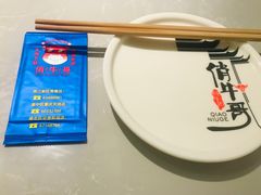 -俏牛哥鲜牛肉牛肆馆(重庆天地店)