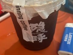 -隐琢咖啡(汉街店)