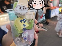 -大学城夜市大排档(凤栖路店)