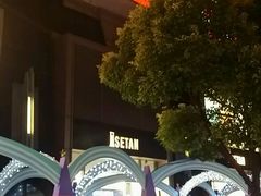 -梅龙镇广场