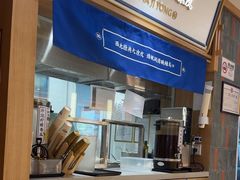 -马记永·兰州牛肉面(3019君尚店)