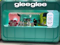 -gleeglee乐溢亦茶(合生汇店)