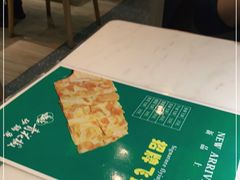 -青花椒花椒鱼(合生汇店)