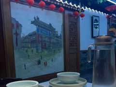 -津沽小院(天津之眼店)