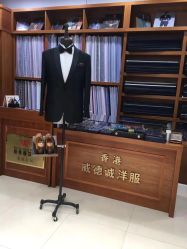 点击看大图 -香港威德诚洋服BESPOKE西服西装高级定制(上海湾一店)