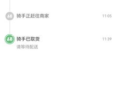 -山水草塘老菜馆