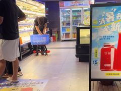 -野妹火锅(北京路店)