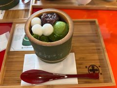-中村藤吉(本店)
