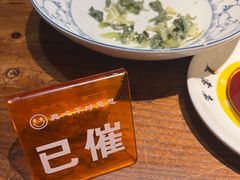 -即墨老公社·海肠捞饭大王(古城店)