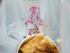 -蔡林记(广埠屯店)