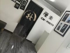 -山人摄影·摄像跟拍·视频拍摄·企业外拍
