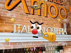 -Grande A'moo(上海万象城店)
